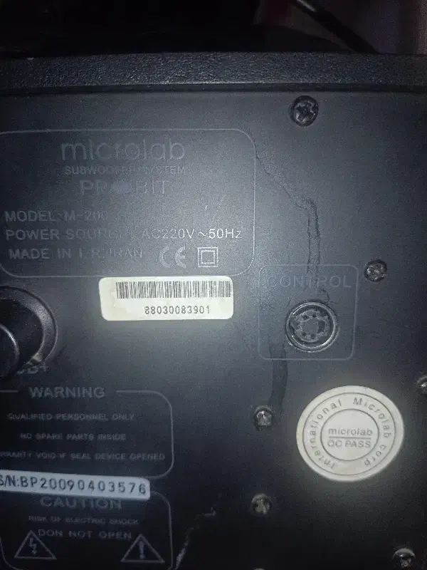 اسپیکر کامپیوت micro lab|قطعات و لوازم جانبی رایانه|تهران, نارمک|دیوار