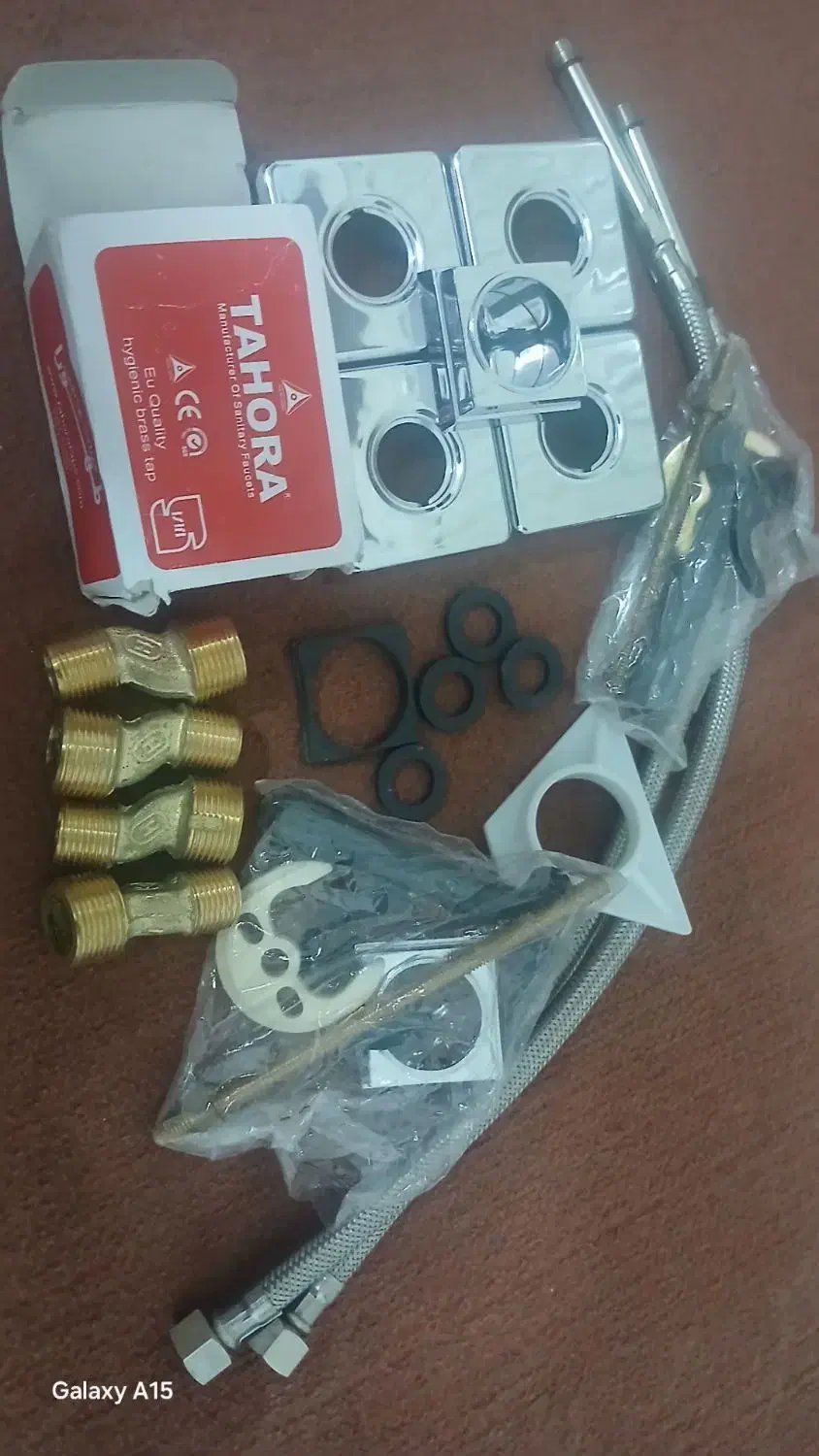 چهارعددشیرآلات طهورا|لوازم سرویس بهداشتی|چناران, |دیوار