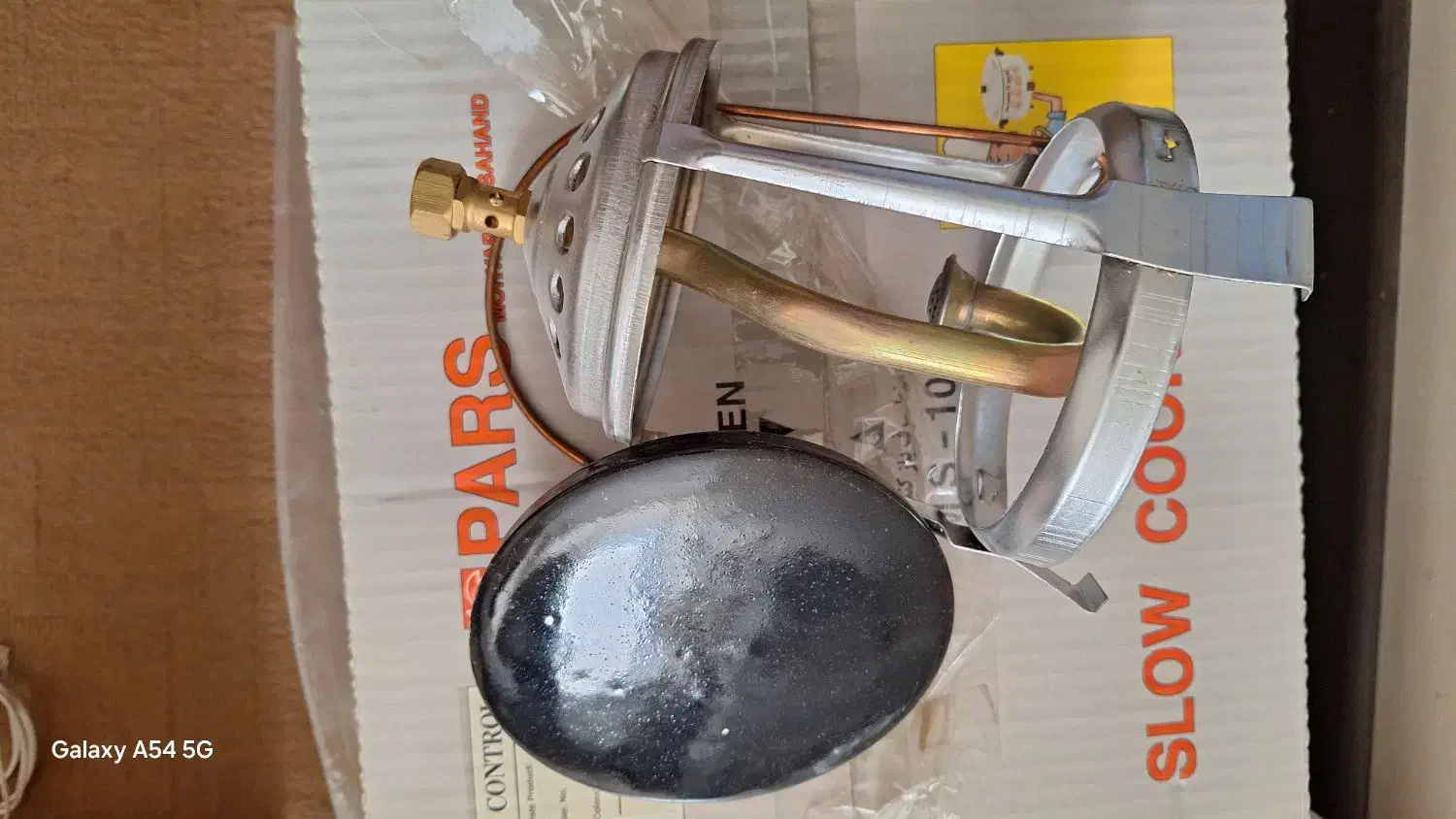 روشنایی گاز پیکنیکی نو|لامپ و چراغ|شاهین‌شهر, مخابرات (شهید بهشتی)|دیوار