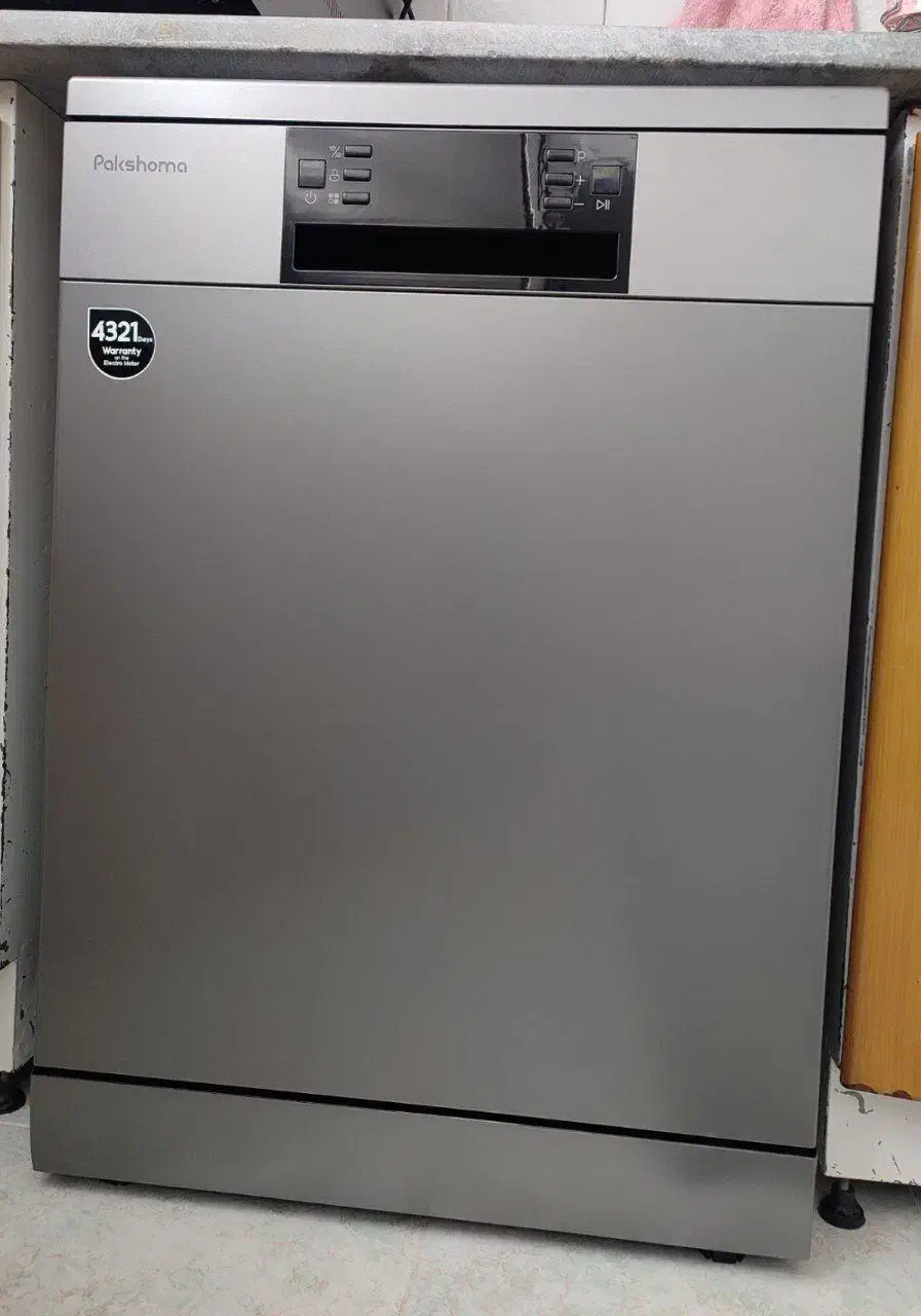 ظرفشویی پاکشوما|ماشین ظرفشویی|مشکین‌دشت, |دیوار