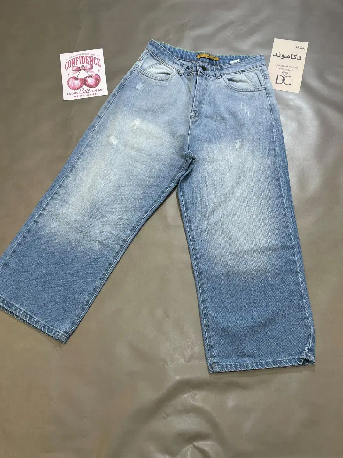 واید لگ|لباس|اردبیل, |دیوار