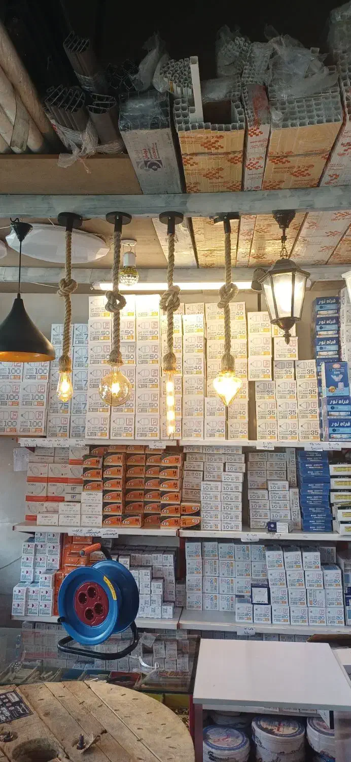 برق ،برقکاری|خدمات پیشه و مهارت|صباشهر, |دیوار