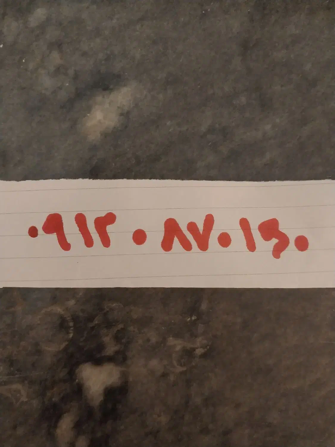 0912.0870160|سیمکارت|تهران, فردوسی|دیوار