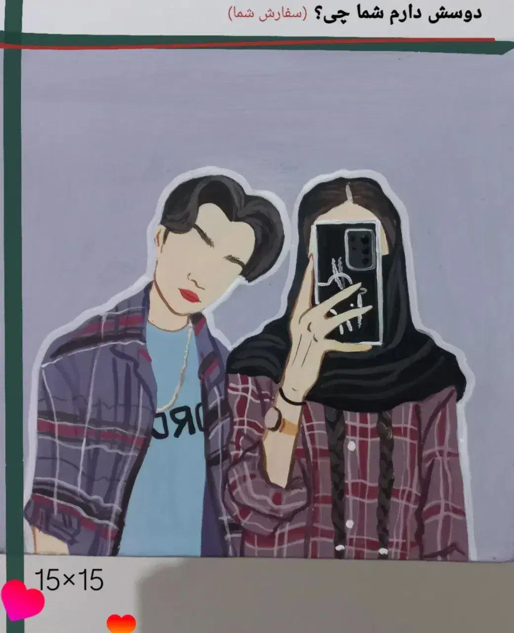 چهره مینیمال و رنگ روغن|تابلو، نقاشی، عکس|اردبیل, |دیوار