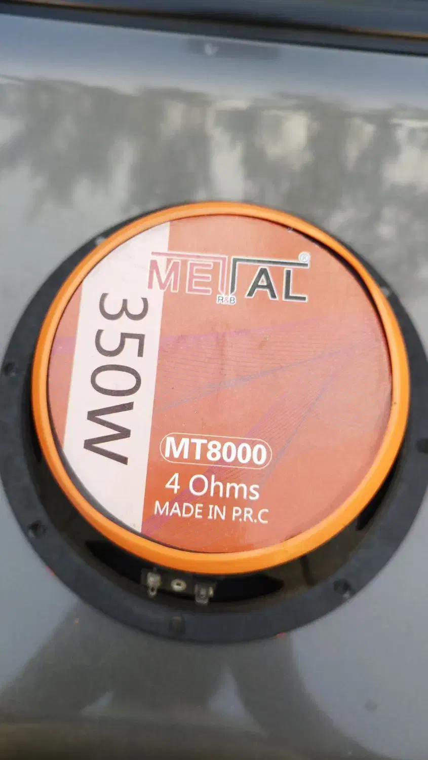 میدرنج هشت|صوتی و تصویری|صومعه‌سرا, |دیوار