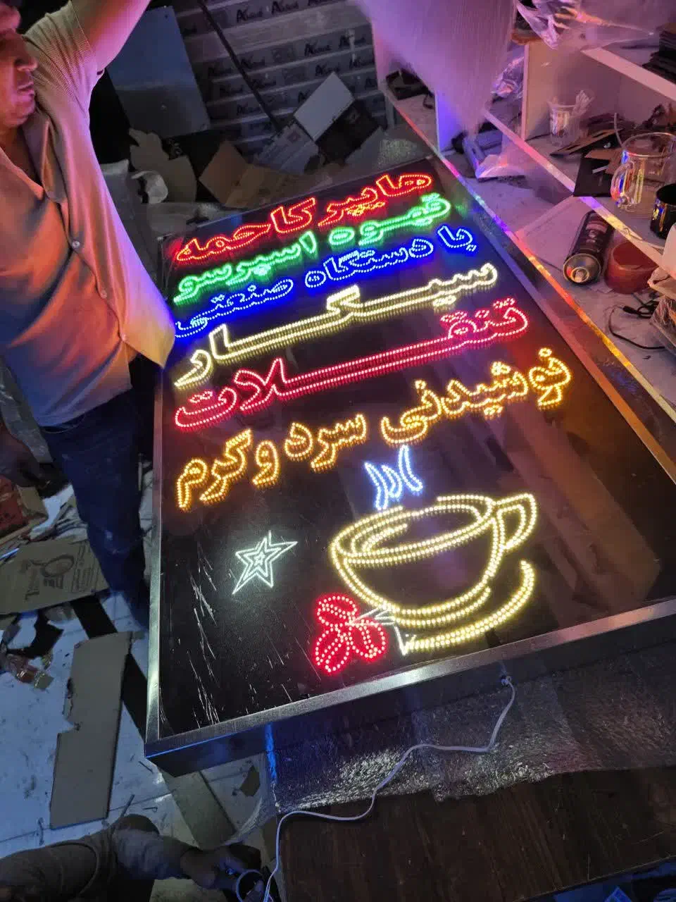 تابلو.ال.ای.دی برای تمامی شغل ها|فروشگاه و مغازه|بندرعباس, |دیوار