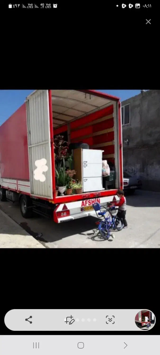 شرکت حمل ونقل اقلیم بار تبریز|خدمات حمل و نقل|تبریز, |دیوار