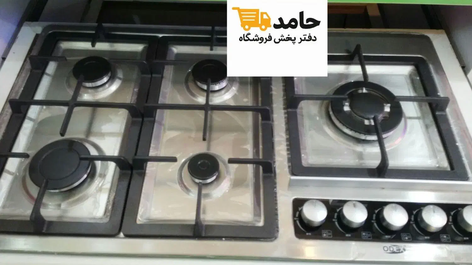 پک کامل انواع هودگاز سینک شیرالات تجهیزات آشپزخانه|حراج|مشهد, مصلی (کارمندان اول)|دیوار