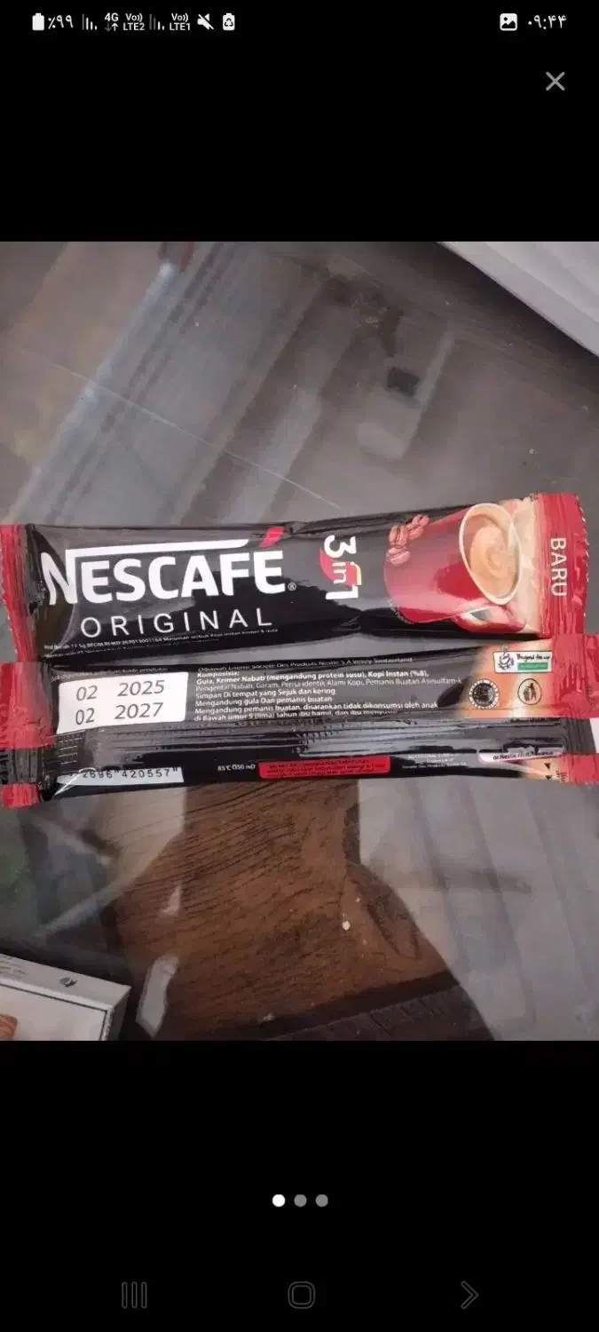 کافیمیکس ۳در۱|خوردنی و آشامیدنی|کرمان, |دیوار