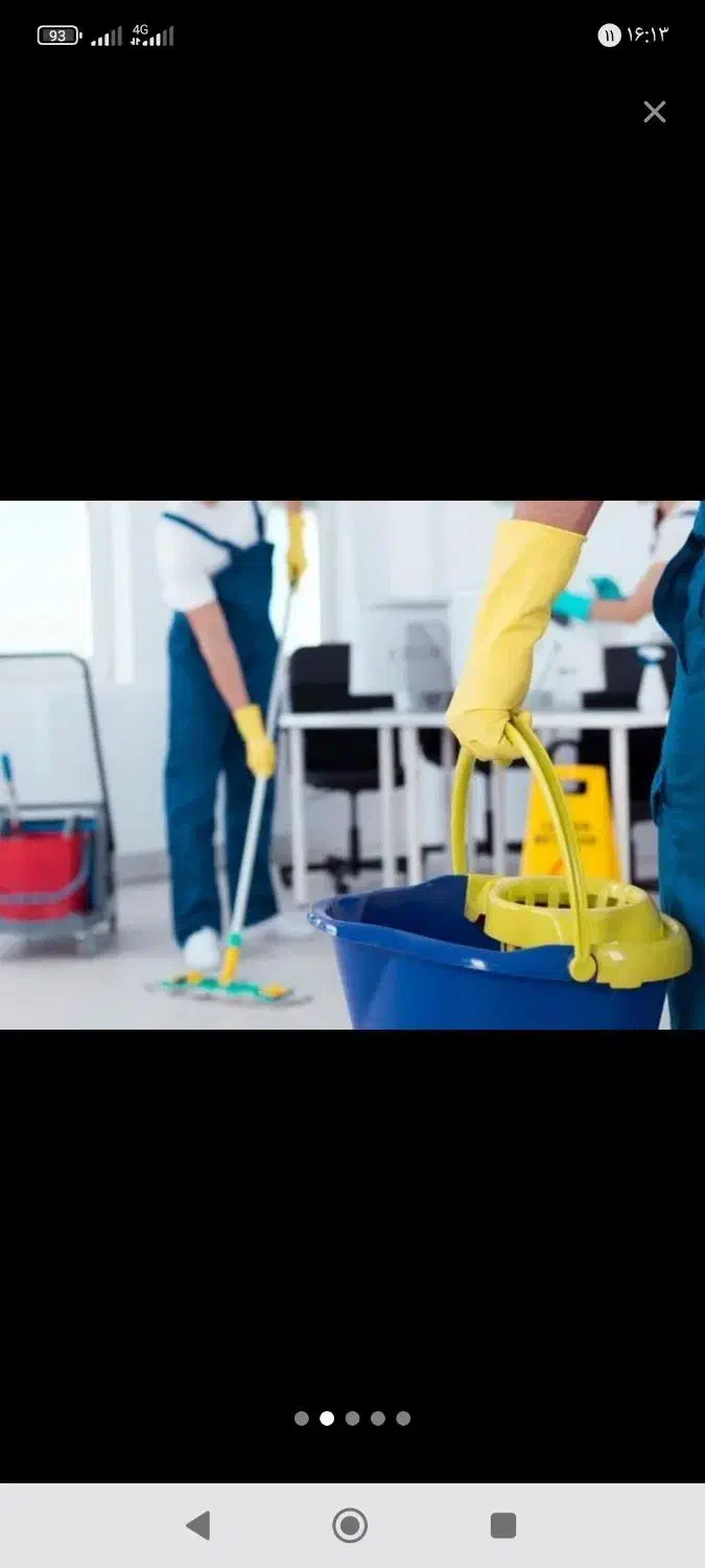 نظافت خدمات ساختمان|خدمات نظافت|نظرآباد, نظرآباد|دیوار