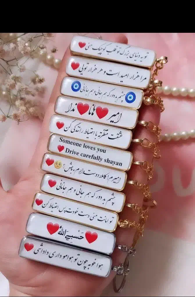 بدلیجات رزینی|بدلیجات|زنجان, |دیوار