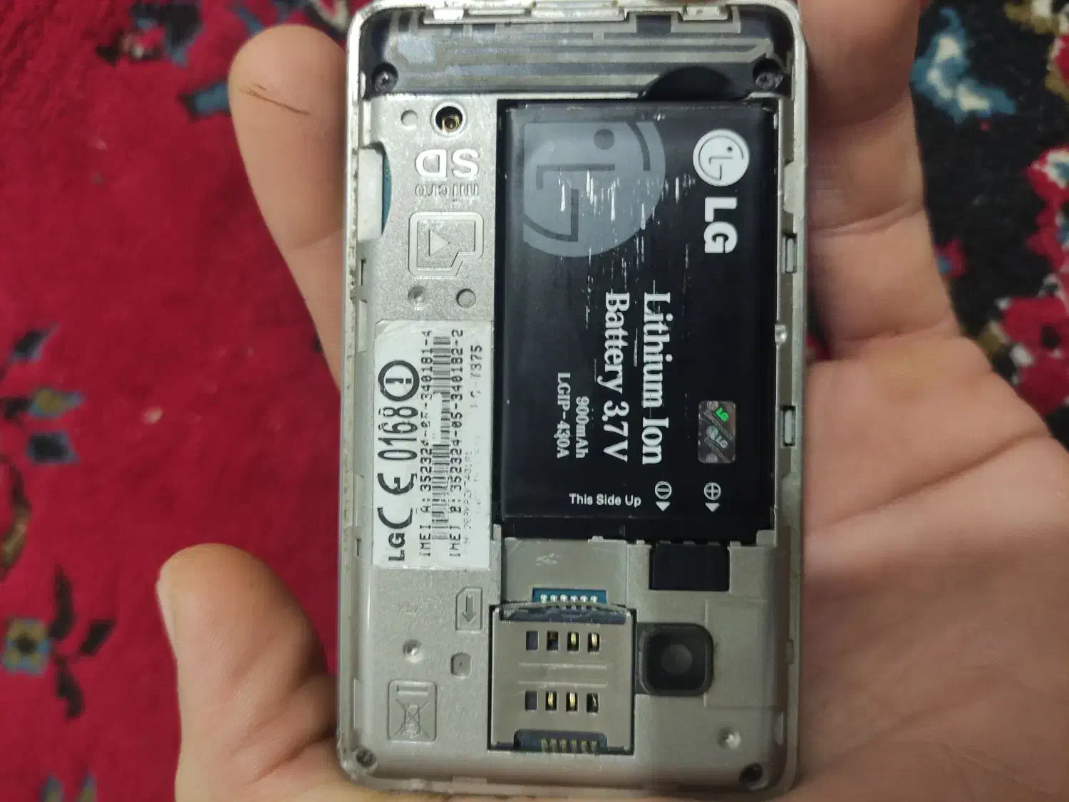 گوشیLG قدیمی اصل کره مدل T375|موبایل|ایلام, |دیوار