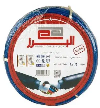 سیم نمره 1.5 اعلام حریق البرز (متری)|مصالح و تجهیزات ساختمان|تهران, شادآباد|دیوار
