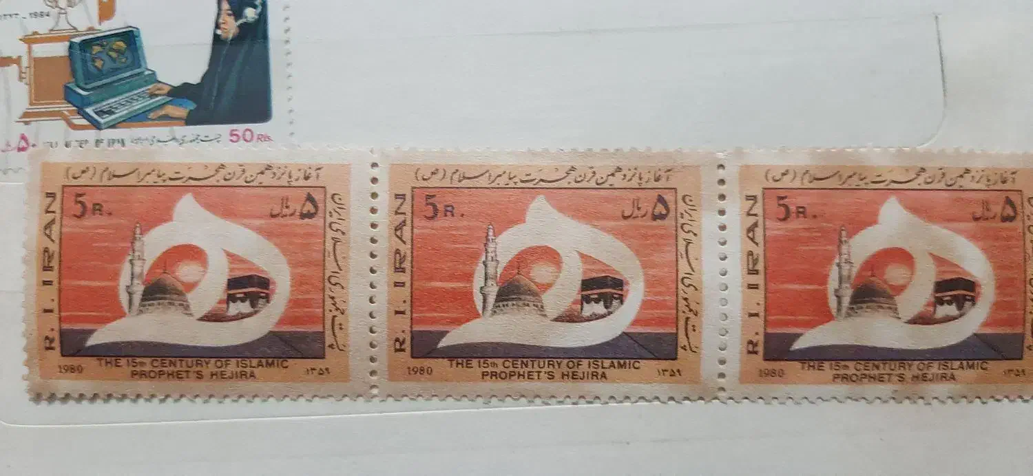 دو جلد آلبوم تمبر|کلکسیون سکه، تمبر، اسکناس|ورامین, ورامین|دیوار