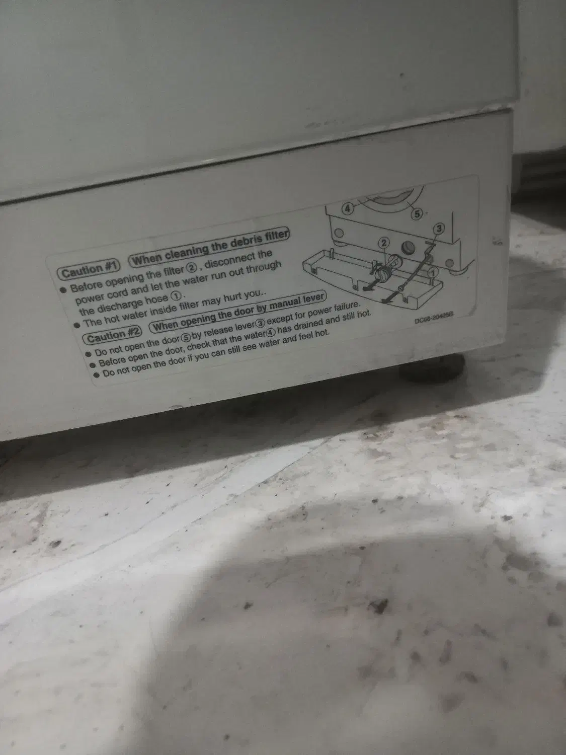 یک دستگاه ماشین لباسشویی مارک سامسونگ درحد صفر|ماشین لباسشویی و خشک‌کن لباس|پاکدشت, پاکدشت (مامازند)|دیوار