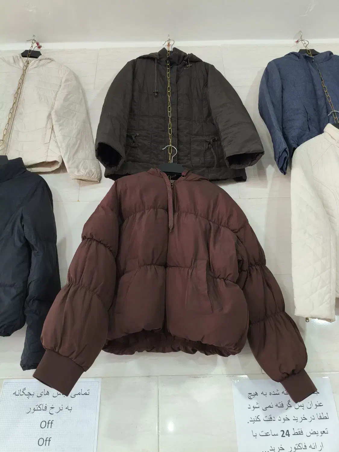 مانتو و بارانی زنانه|لباس|نورآباد, |دیوار