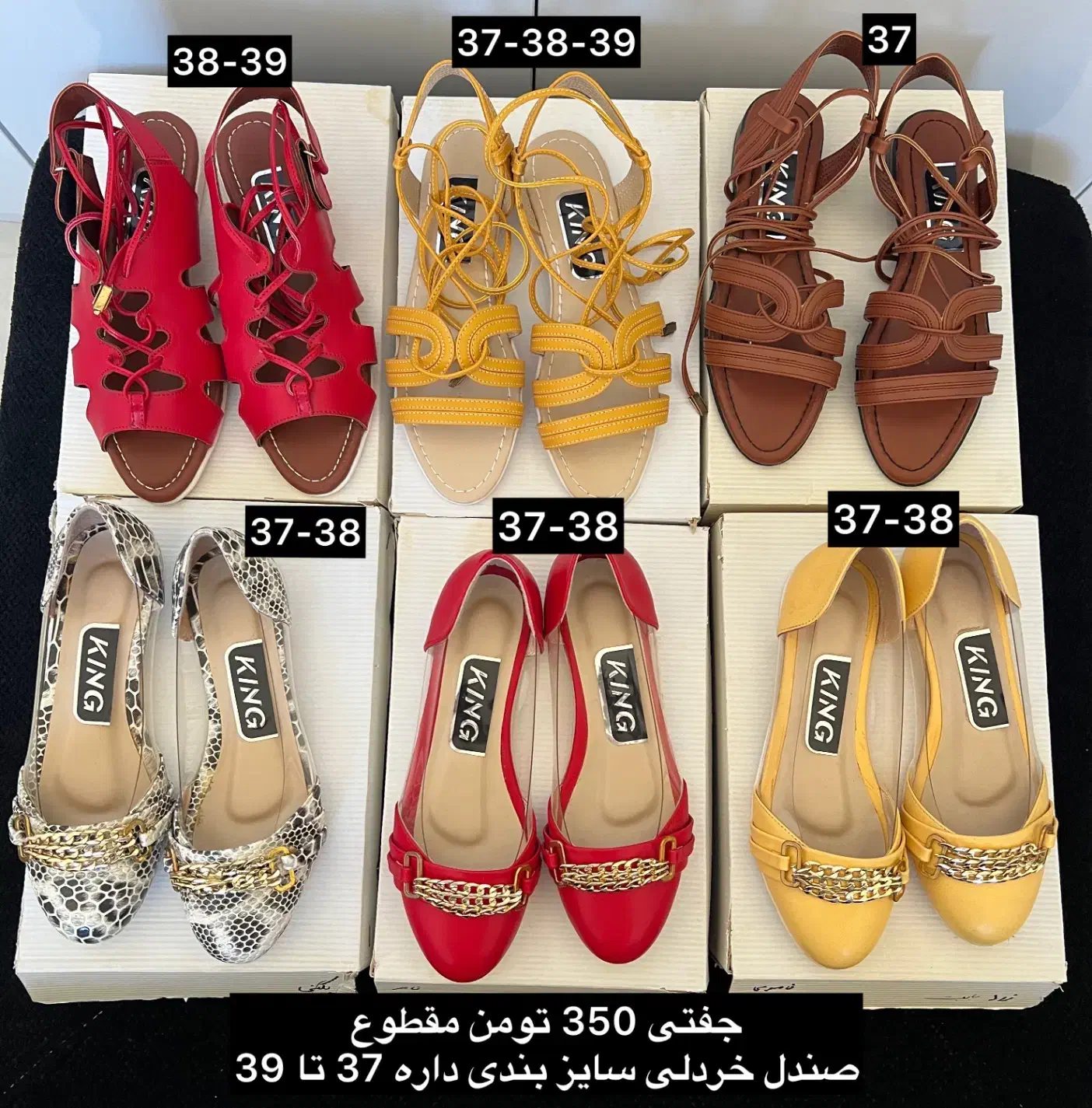 کفش و صندل مجلسی و کیف|کیف، کفش، کمربند|تبریز, |دیوار