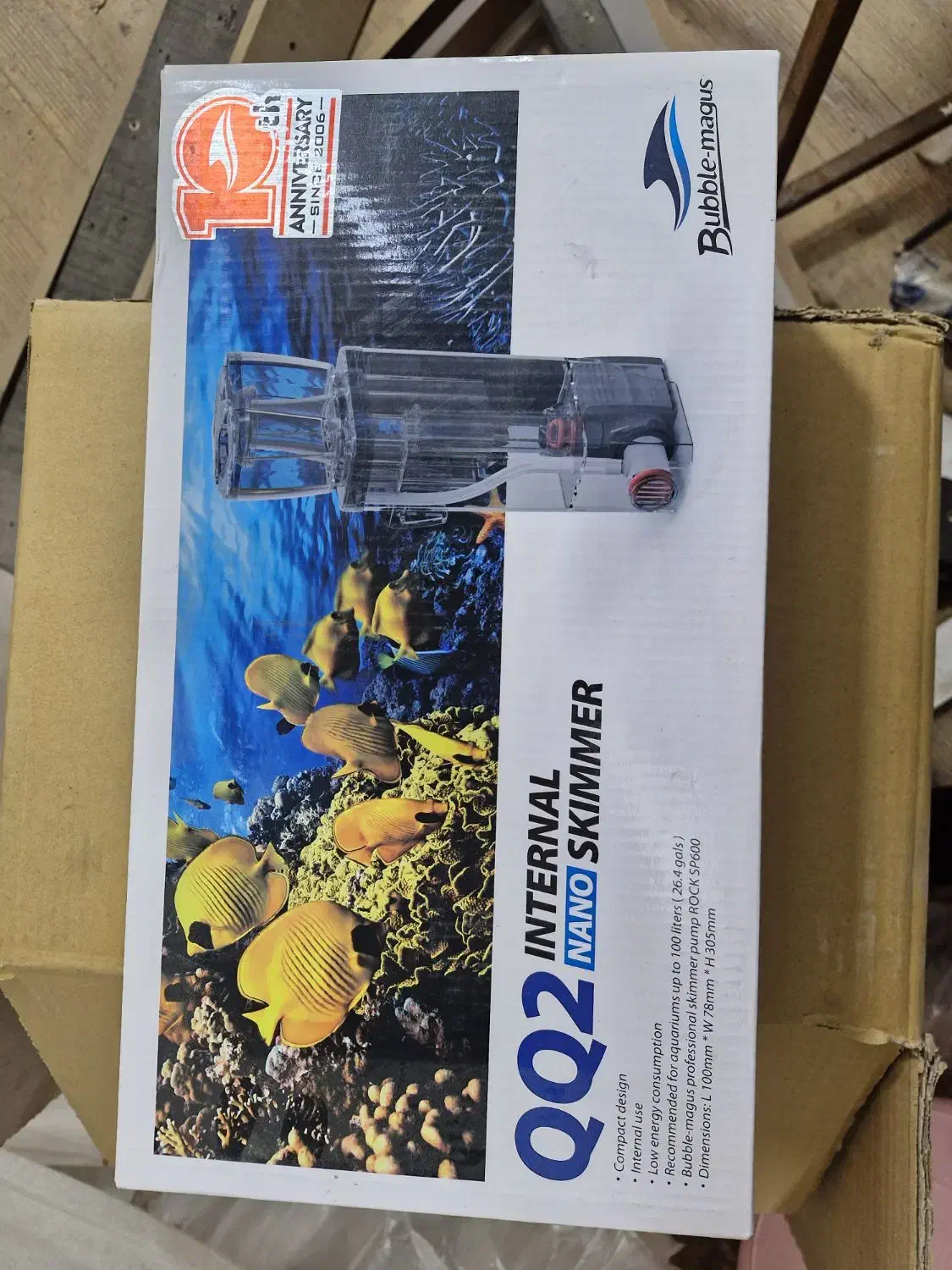 لوازم اکواریوم|لوازم جانبی حیوانات|سیرجان, |دیوار