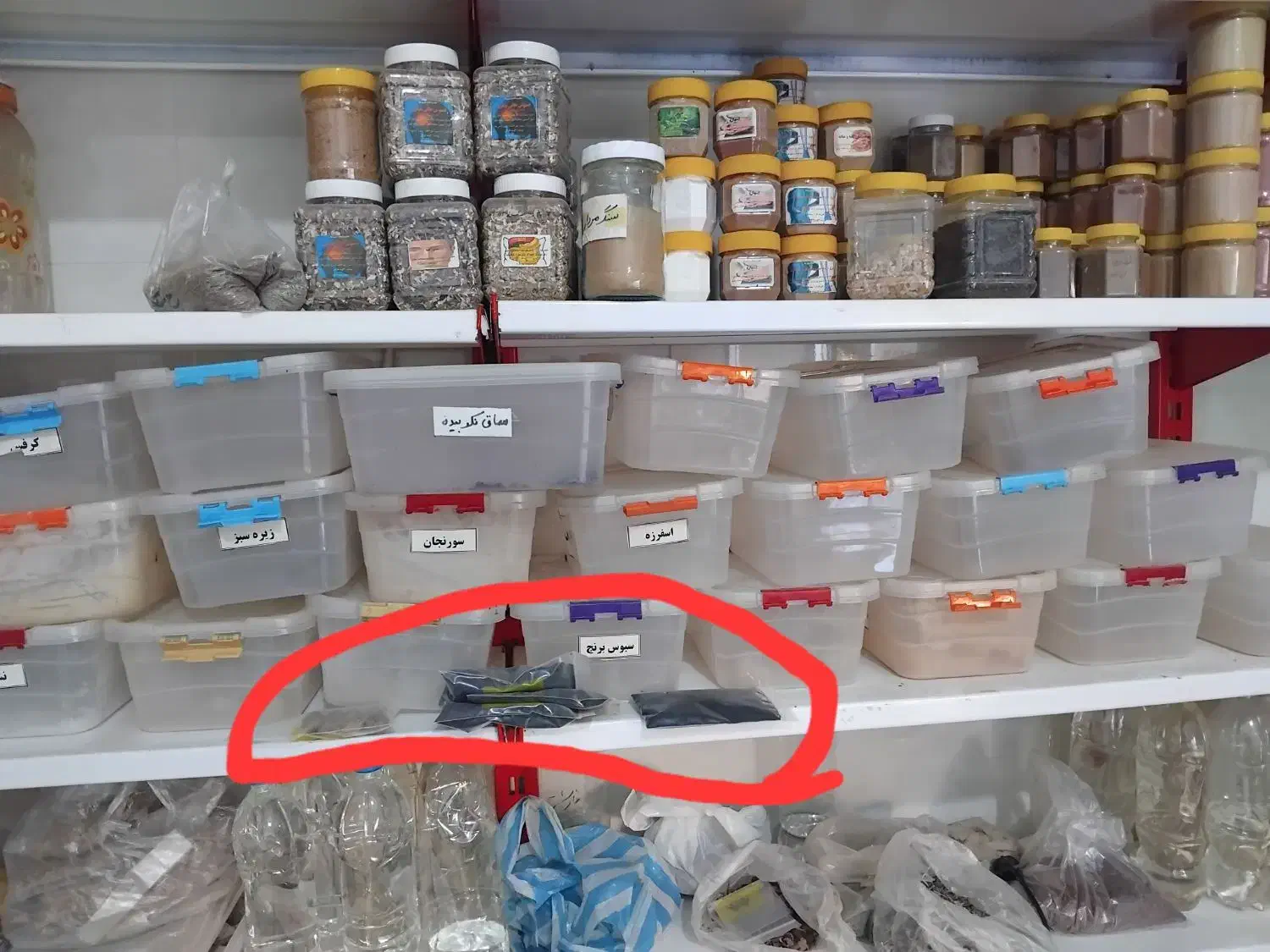 جعبه های پلاستیکی کارکرده|ظروف نگهدارنده، پلاستیکی، یک‌بارمصرف|خوی, |دیوار