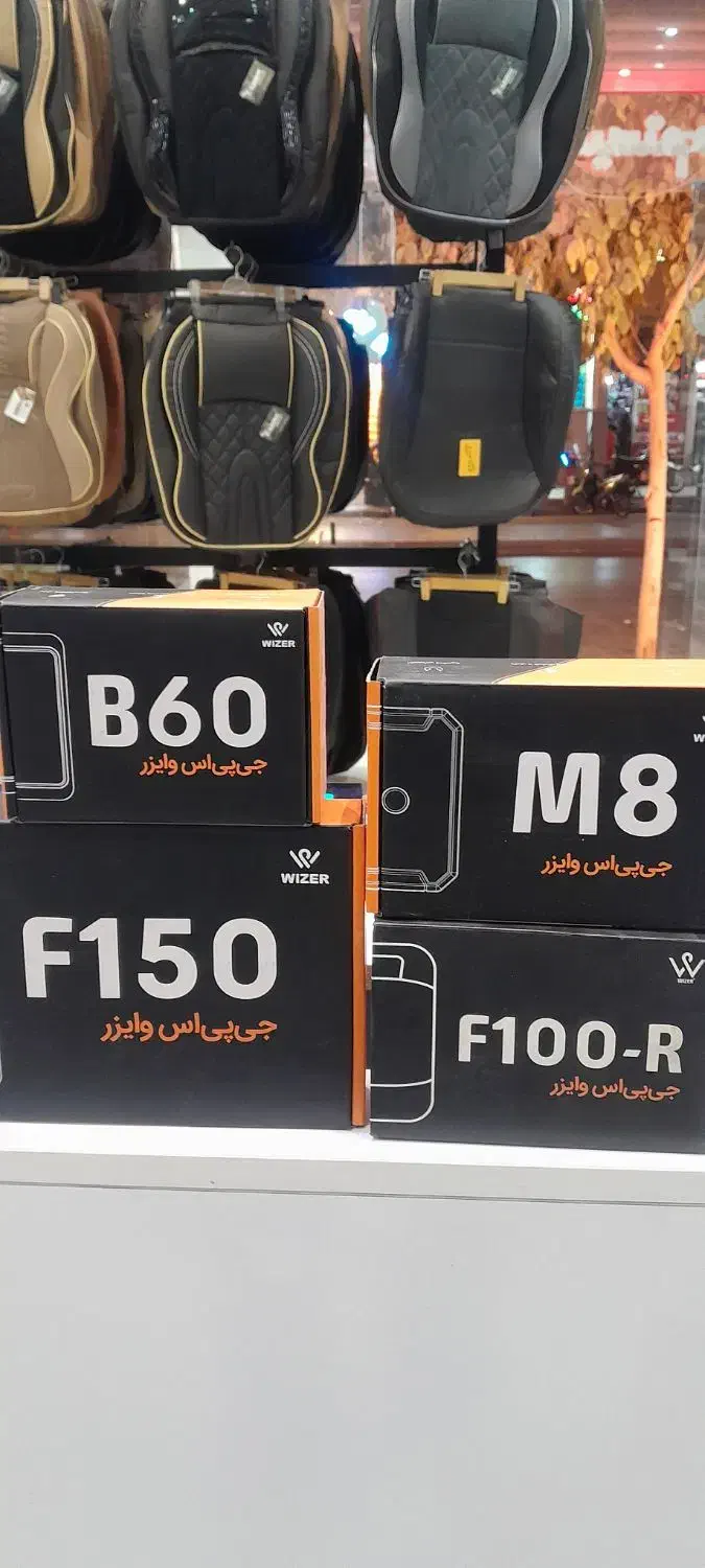 ردیاب خودرو . موتور سیکلت|قطعات یدکی و لوازم جانبی|اصفهان, سرتاوه|دیوار