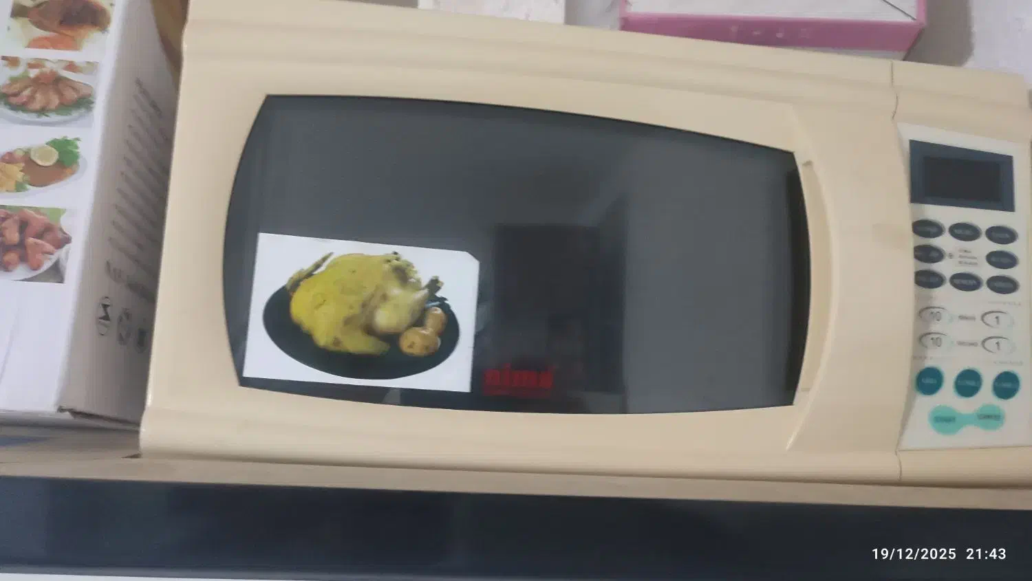 ماکروویو|اجاق گاز و لوازم برقی پختوپز|بندرعباس, |دیوار