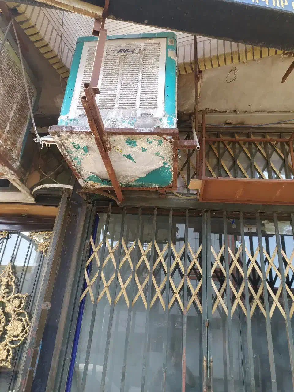 کولر ابی|کولر آبی|قم, حنیف نژاد|دیوار