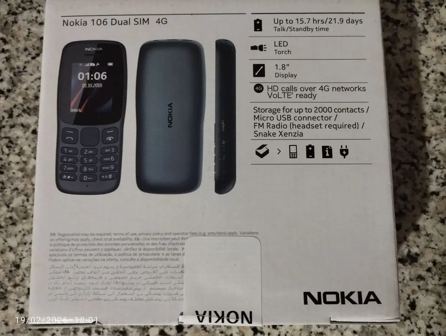 نوکیا 106|موبایل|بیجار, |دیوار