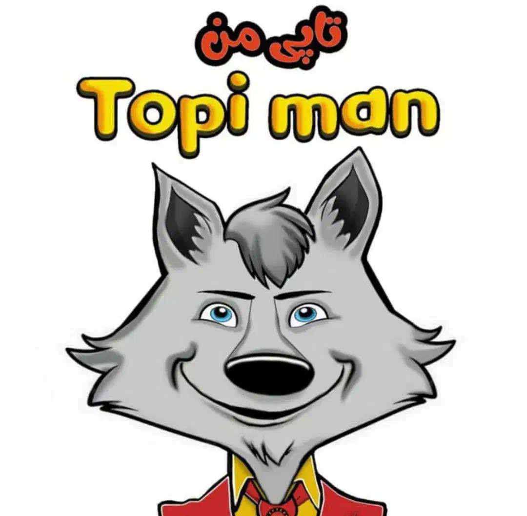 فرصت شغلی برای خانم ها با درآمد عالی و سرمایه کم|استخدام بازاریابی و فروش|بوشهر, |دیوار