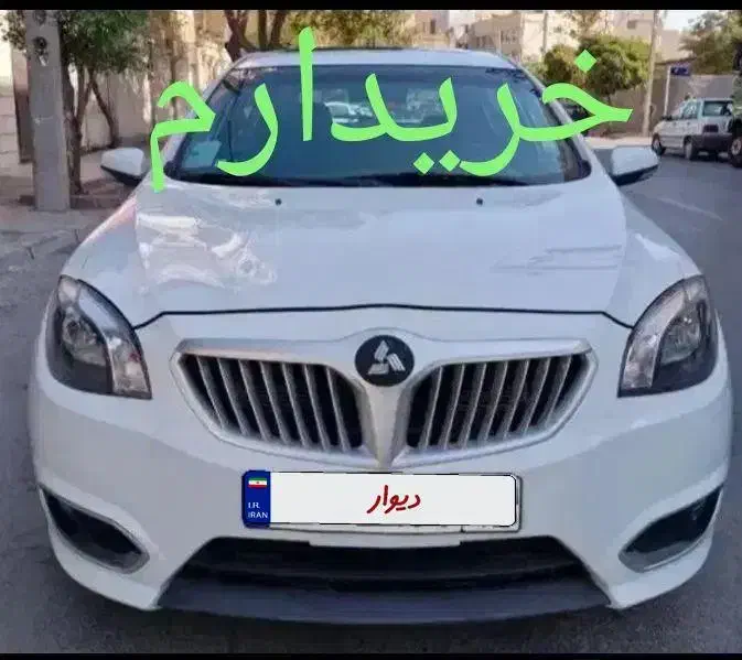 فروش برلیانس h330 مدل ۹۷|خودرو سواری و وانت|کرج, کیانمهر|دیوار