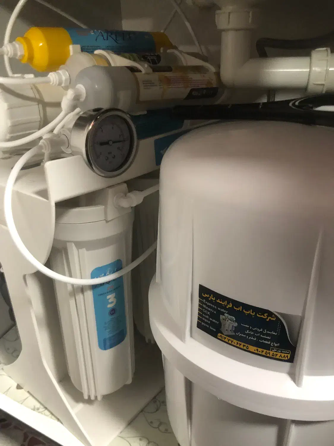 نصاب تصفیه اب|آبسردکن و تصفیه آب|قرچک, مهدیه|دیوار