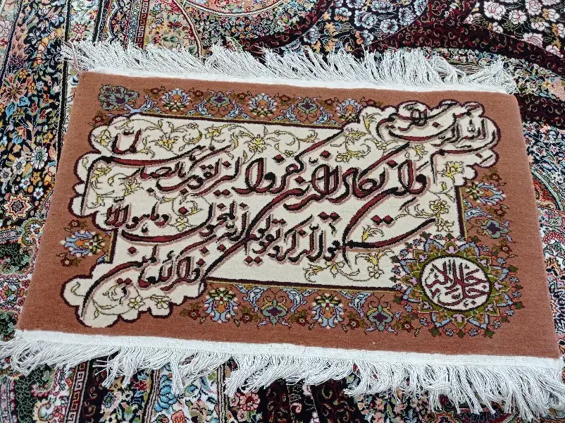 تابلو فرش|تابلو فرش|سنندج, |دیوار