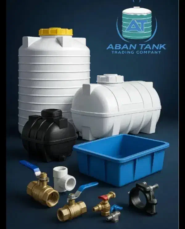 نقد و اقساط مخزن آب 4لایه تانکر تضمینی|مصالح و تجهیزات ساختمان|کرج, خرمدشت|دیوار