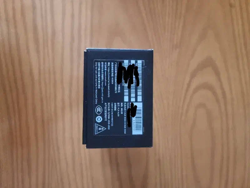 Mate 70 Pro هواوی|موبایل|تهران, شیراز|دیوار