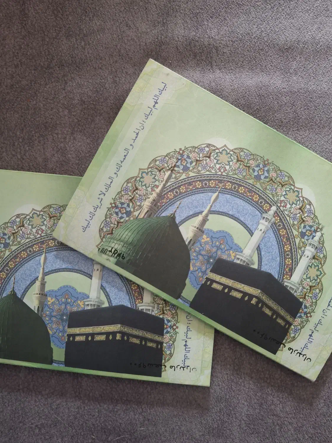 دو عدد فیش با اولویت ۳۰۶|تور و چارتر|بابل, |دیوار