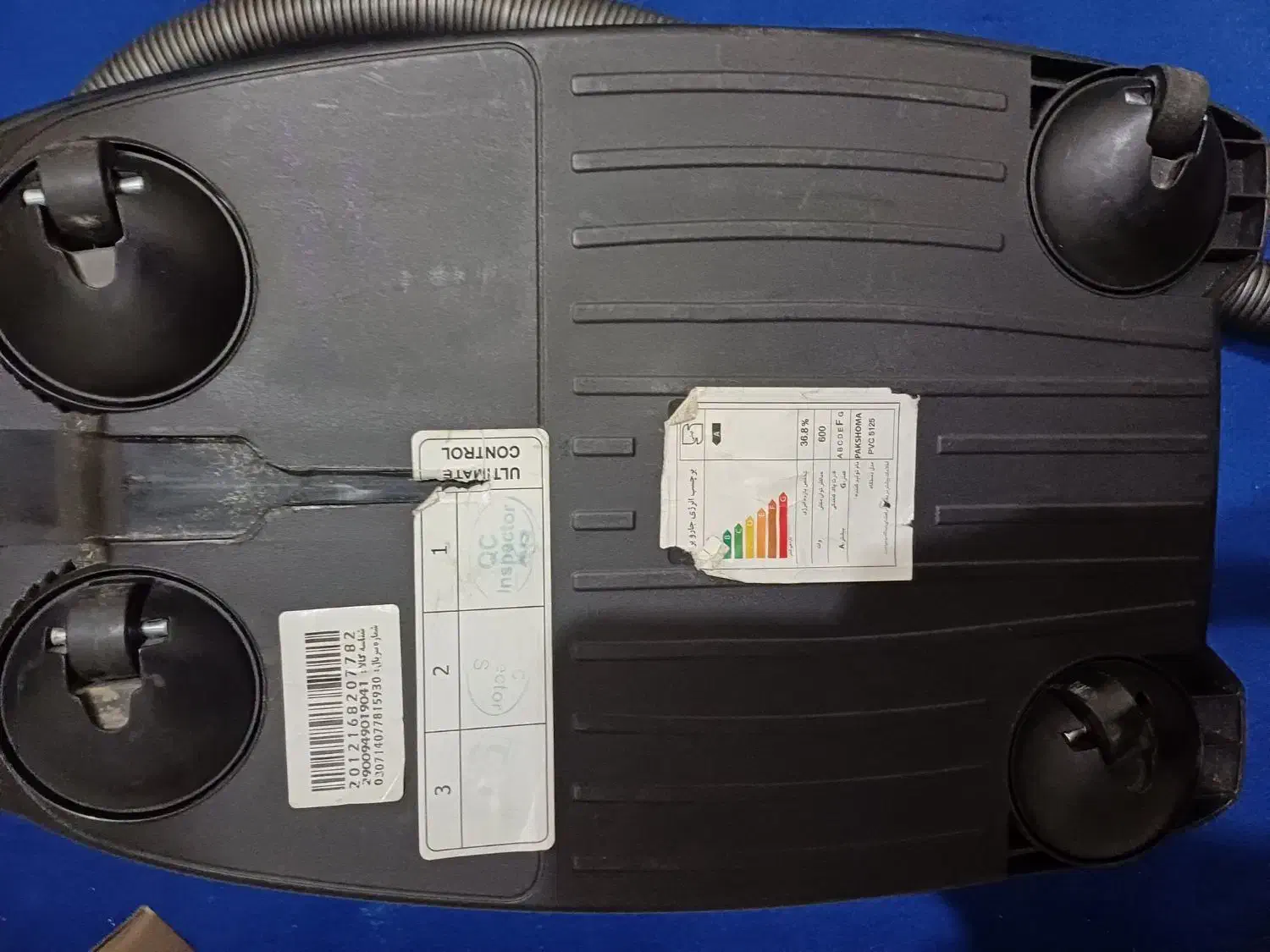 جارو برقی پاک شوما ۲۵۰۰ وات|جاروبرقی، جارو شارژی، بخارشو|قم, علی آباد|دیوار