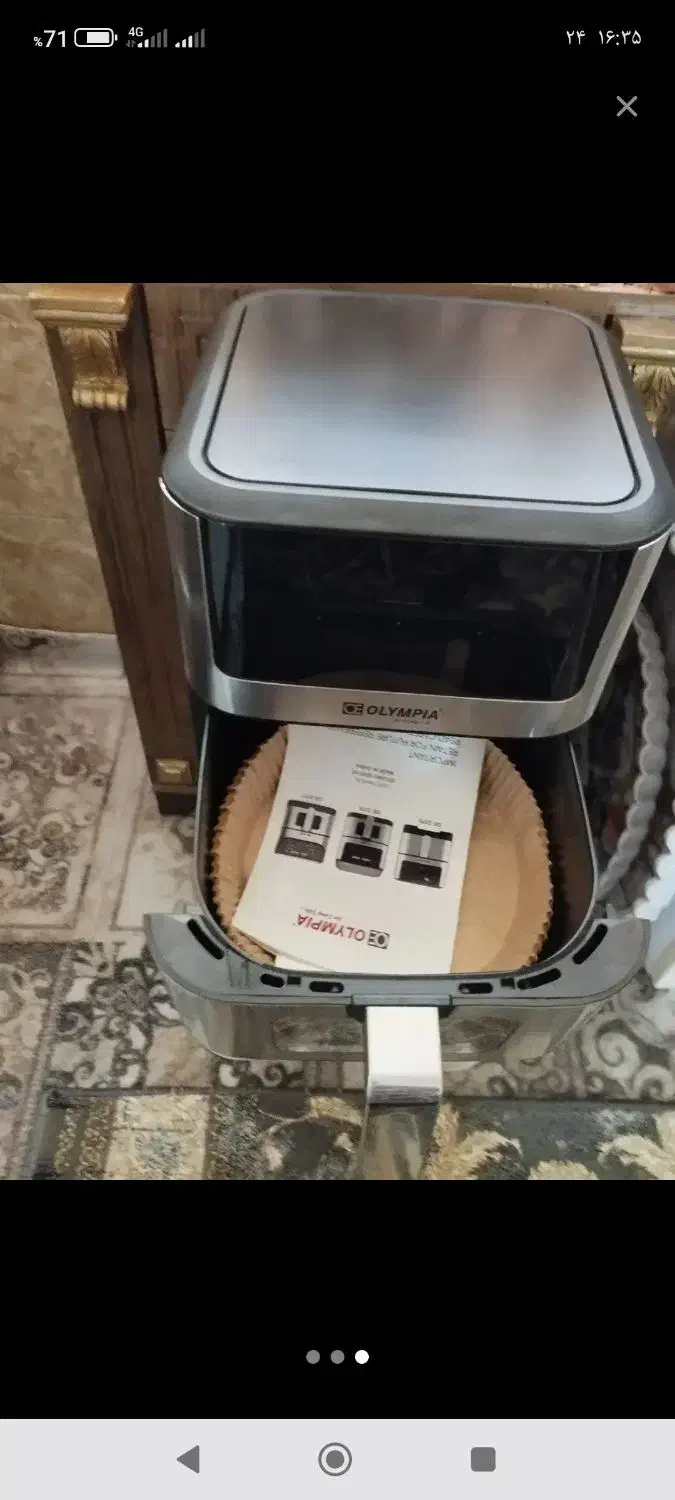 سرخ کن بدون روغن|اجاق گاز و لوازم برقی پخت‌وپز|اراک, |دیوار