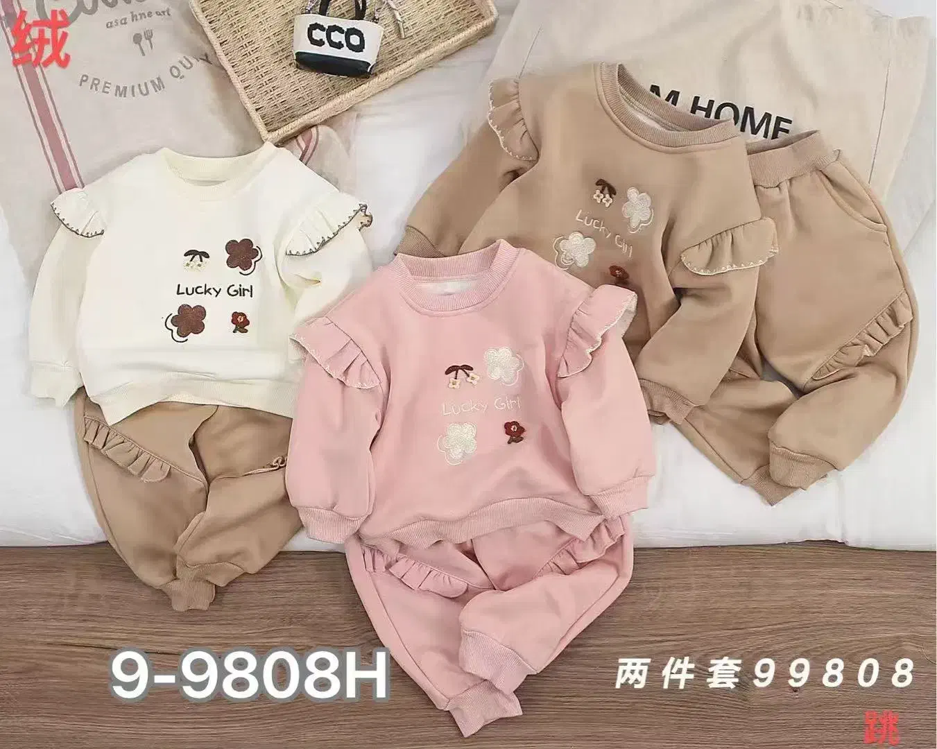 دو تیکه وارداتی ،بلوز و شلوار،دورس و شلوار 1 تا 6|کفش و لباس بچه|کرج, المهدی|دیوار