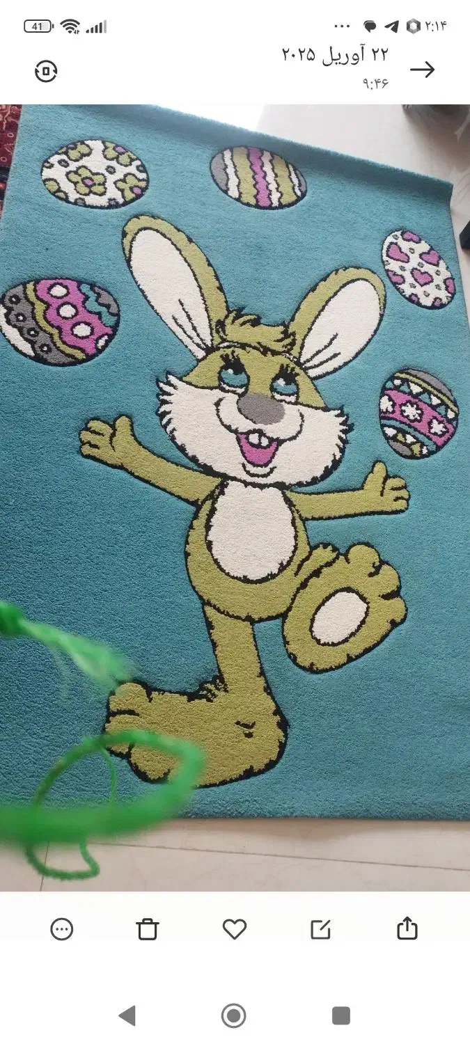 فرش اتاق کودک|فرش|رشت, سیا اسطلخ|دیوار