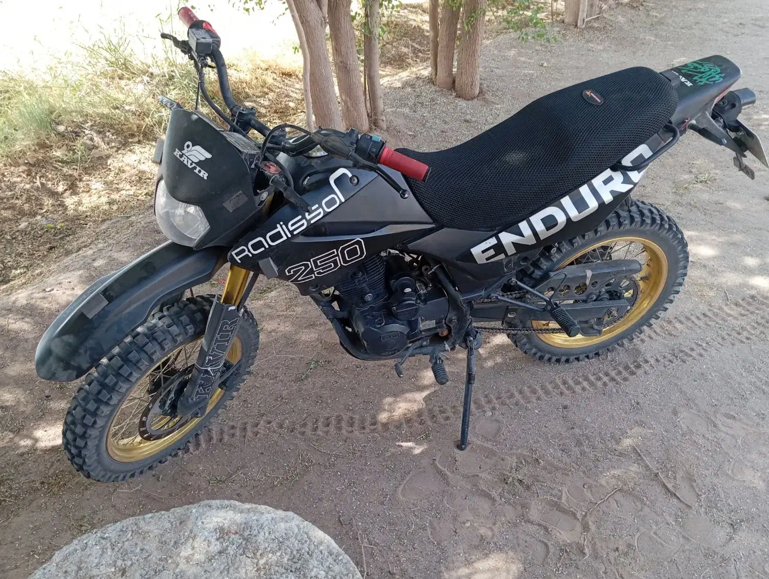 موتور250cc|موتورسیکلت|جازموریان, |دیوار