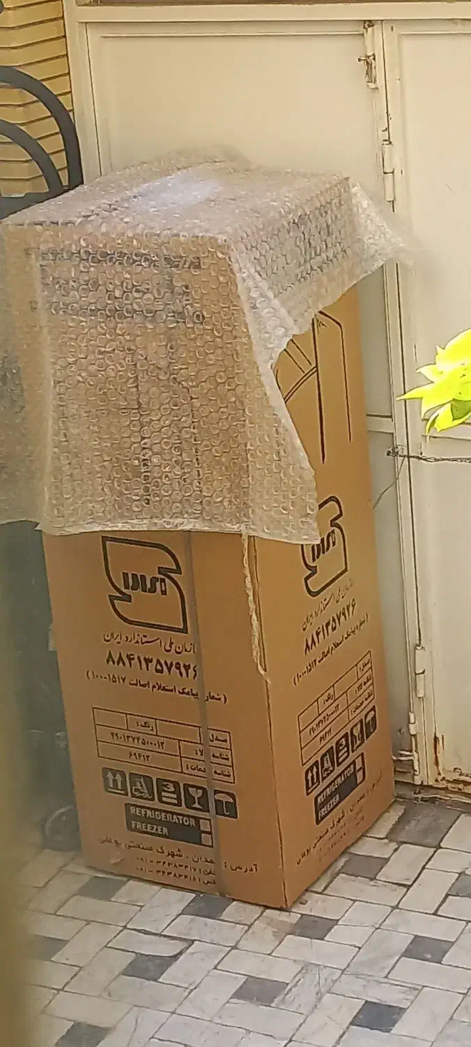 یخچال پارس شوا|یخچال و فریزر|قم, نیروگاه|دیوار