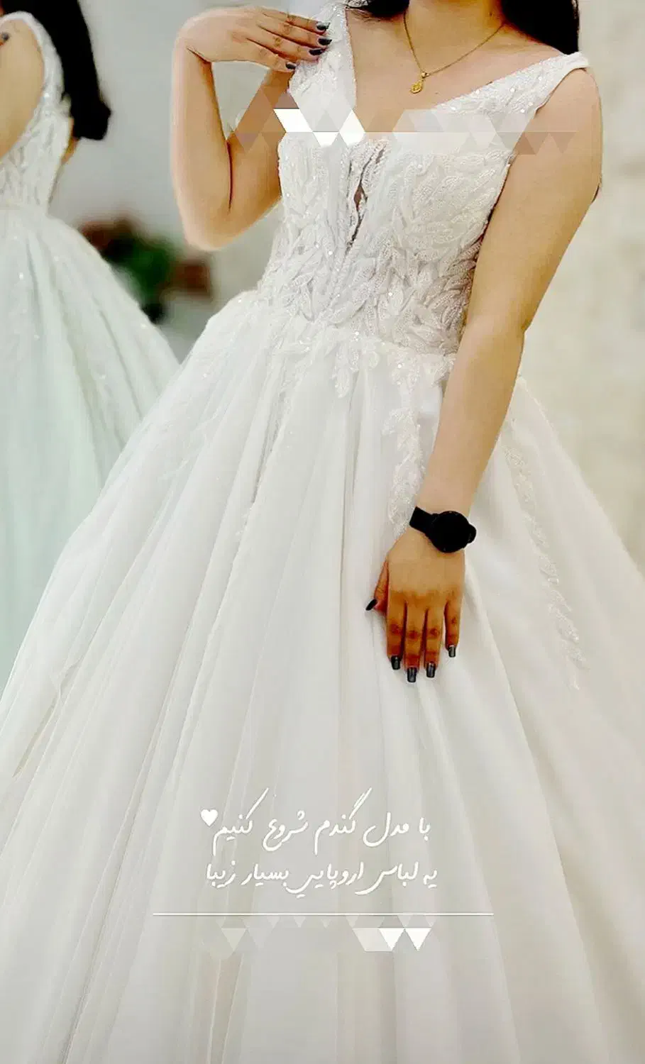 تور عروس|لباس|بجنورد, |دیوار