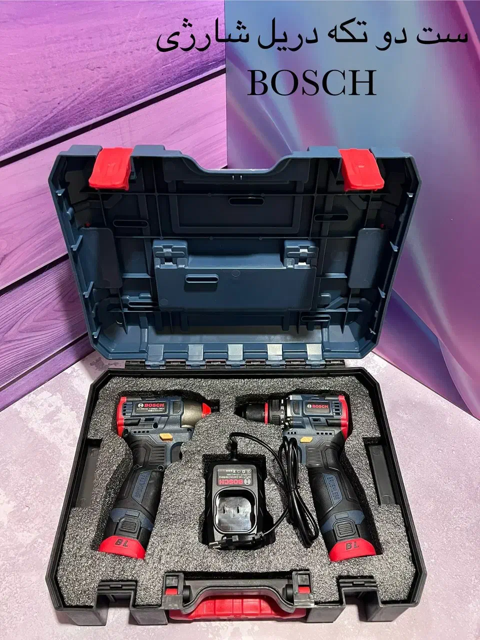 دریل شارژی|ابزارآلات|درگهان, |دیوار