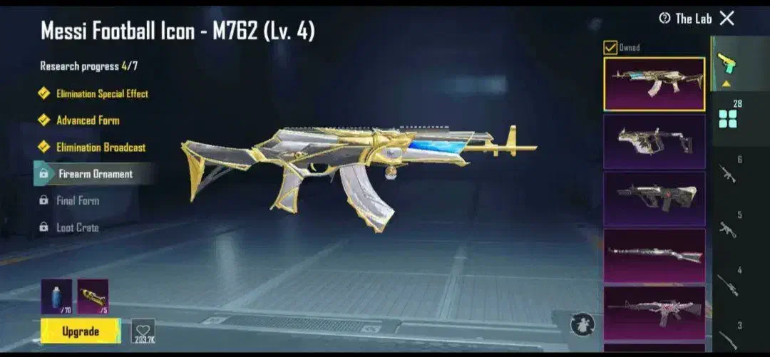 اکانت پاپجی فول مکس|کنسول، بازی ویدئویی و آنلاین|ناغان, |دیوار