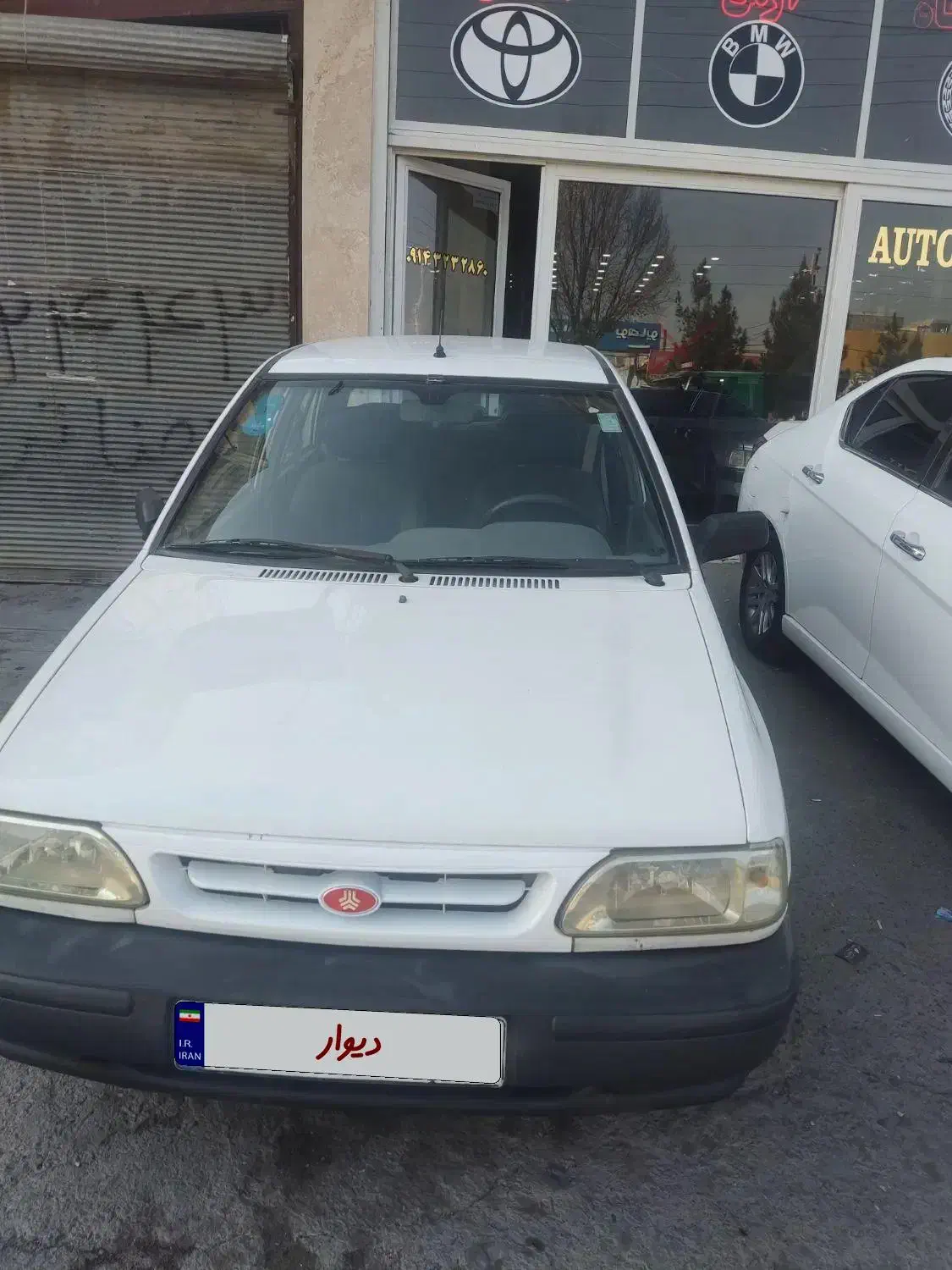 پراید ۹۰ عروسک|خودرو سواری و وانت|میانه, |دیوار