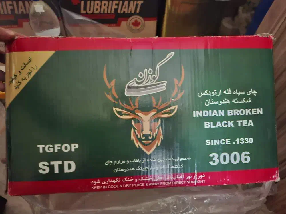 فروش چای هندی گوزن به صورت بسته ده کیلویی|خوردنی و آشامیدنی|لامرد, |دیوار