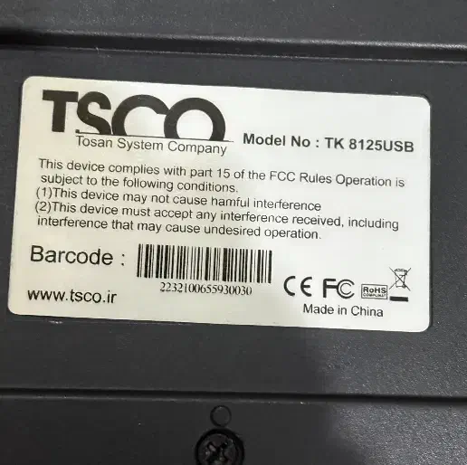 کیبورد|قطعات و لوازم جانبی رایانه|تهران, ولنجک|دیوار