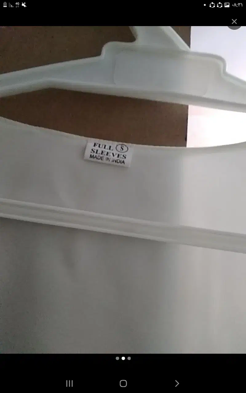 لباس مجلسی|لباس|شیراز, زند|دیوار