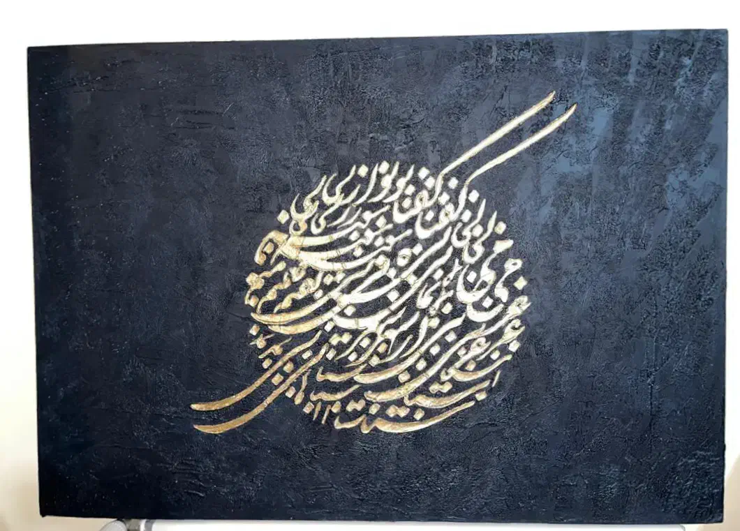 تابلو دیواری|تابلو، نقاشی، عکس|نوشهر, |دیوار