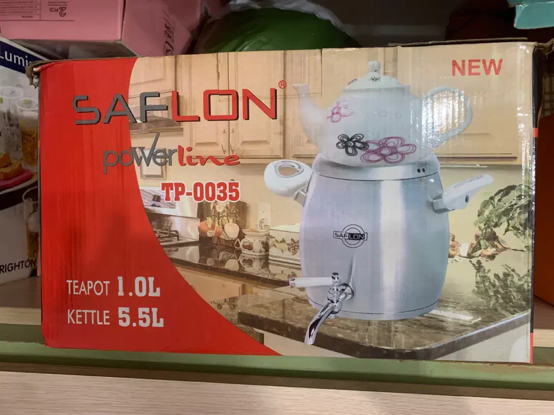 کتری و قوری|قوری، کتری، قهوه‌ساز دستی|گرگان, |دیوار