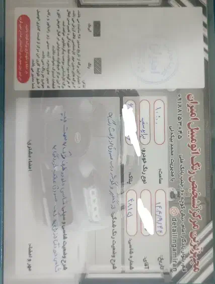 پراید ۸۵ بی رنگ|خودرو سواری و وانت|قم, علی آباد سعدگان|دیوار